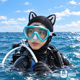 Cat Pink Cartoon Diving Hood