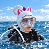 White Cat Cartoon Diving Hood