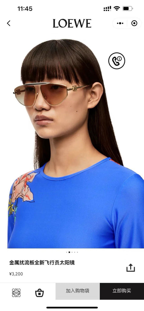 Loewe LW40108U Sunglasses – Kinno Scuba