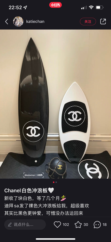 CHANEL SURFBOARD – Kinno Scuba